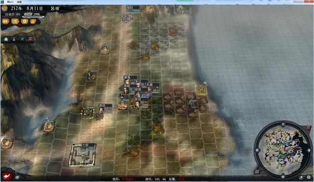 三国志11大浪淘沙群雄逐鹿吕布实况3(吕布图文攻略解说合集)