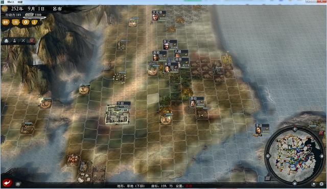 三国志11大浪淘沙群雄逐鹿吕布实况3(吕布图文攻略解说合集)