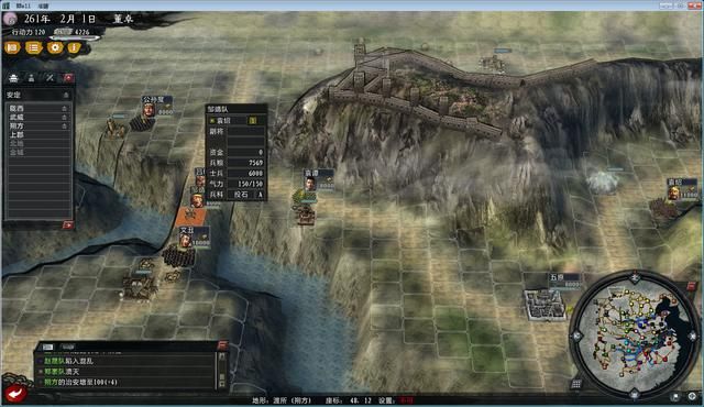 三国志11大浪淘沙董卓实况解说07(董卓实况图文攻略合集)