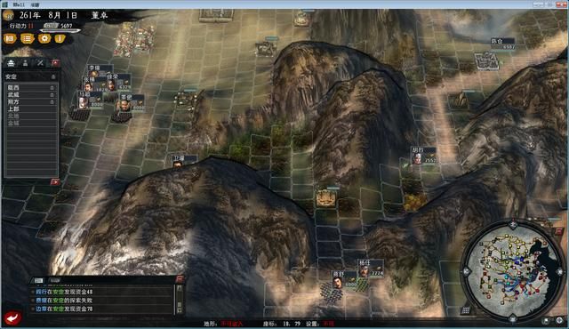 三国志11大浪淘沙董卓实况解说07(董卓实况图文攻略合集)