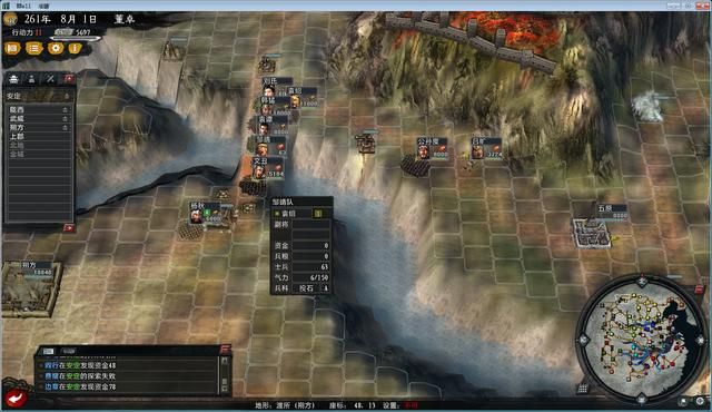 三国志11大浪淘沙董卓实况解说07(董卓实况图文攻略合集)