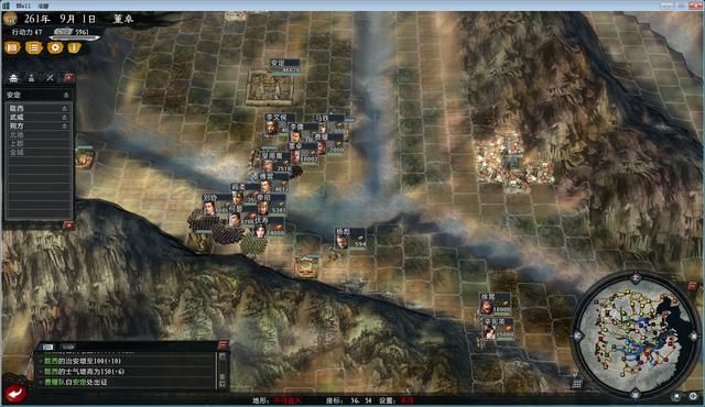 三国志11大浪淘沙董卓实况解说07(董卓实况图文攻略合集)