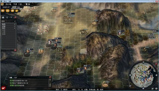 三国志11大浪淘沙董卓实况解说07(董卓实况图文攻略合集)