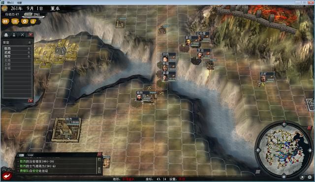 三国志11大浪淘沙董卓实况解说07(董卓实况图文攻略合集)