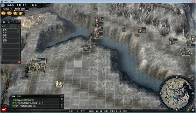 三国志11大浪淘沙董卓实况解说07(董卓实况图文攻略合集)