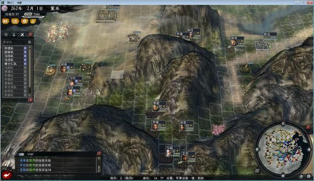 三国志11大浪淘沙董卓实况解说07(董卓实况图文攻略合集)