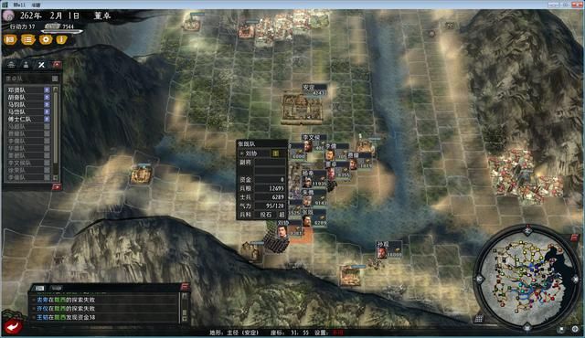 三国志11大浪淘沙董卓实况解说07(董卓实况图文攻略合集)