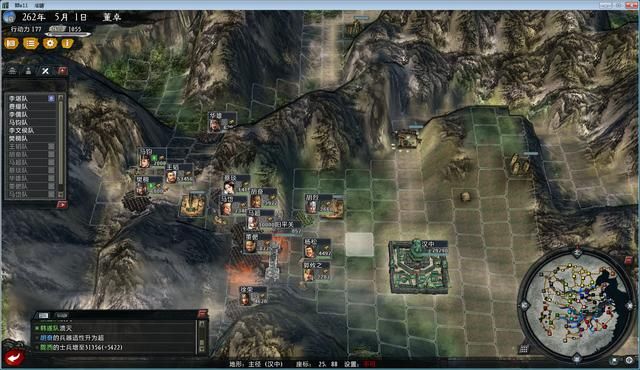 三国志11大浪淘沙董卓实况解说07(董卓实况图文攻略合集)