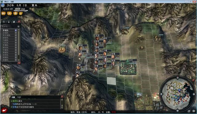 三国志11大浪淘沙董卓实况解说07(董卓实况图文攻略合集)