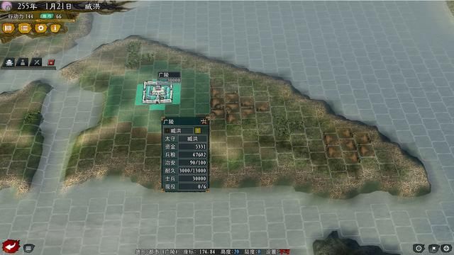 三国志11大浪淘沙臧洪势力怎么玩(臧洪势力难度强度全测评)