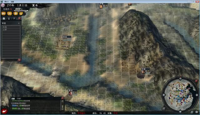 三国志11大浪淘沙董卓实况解说01（董卓实况图文攻略合集）