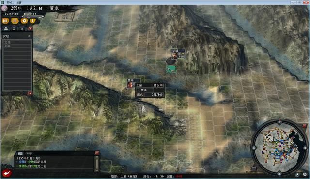 三国志11大浪淘沙董卓实况解说01（董卓实况图文攻略合集）