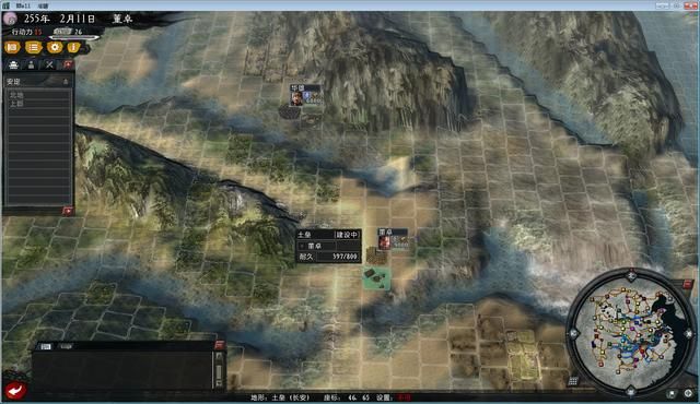 三国志11大浪淘沙董卓实况解说01（董卓实况图文攻略合集）