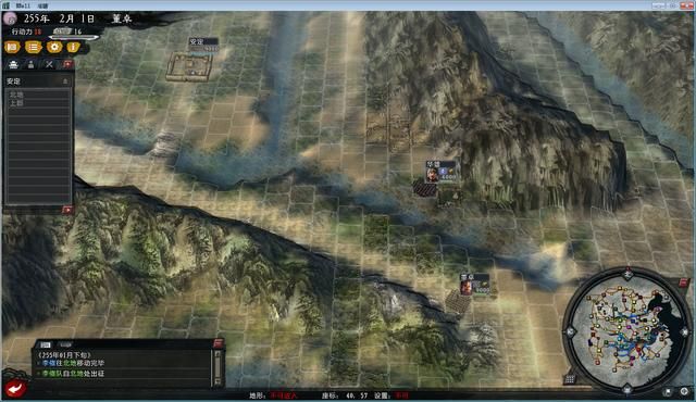 三国志11大浪淘沙董卓实况解说01（董卓实况图文攻略合集）