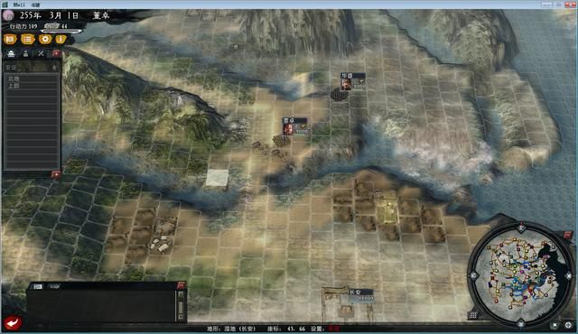 三国志11大浪淘沙董卓实况解说01（董卓实况图文攻略合集）