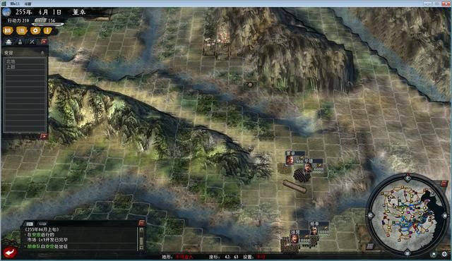 三国志11大浪淘沙董卓实况解说01（董卓实况图文攻略合集）