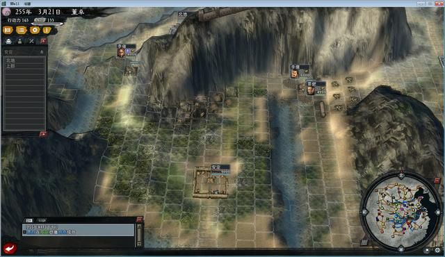 三国志11大浪淘沙董卓实况解说01（董卓实况图文攻略合集）