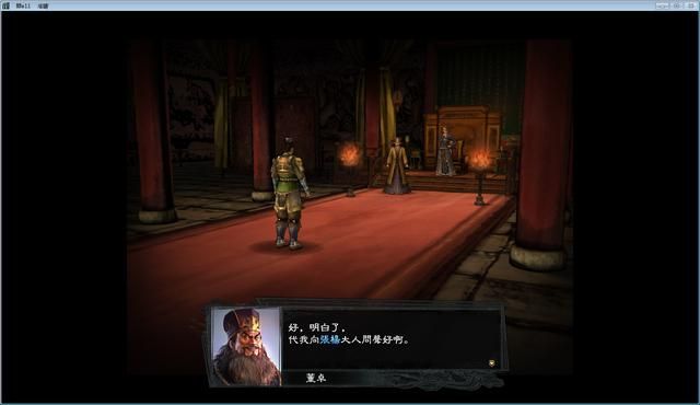 三国志11大浪淘沙董卓实况解说01（董卓实况图文攻略合集）