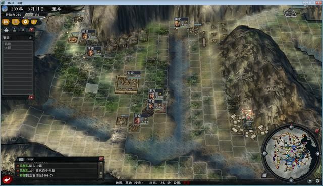 三国志11大浪淘沙董卓实况解说01（董卓实况图文攻略合集）