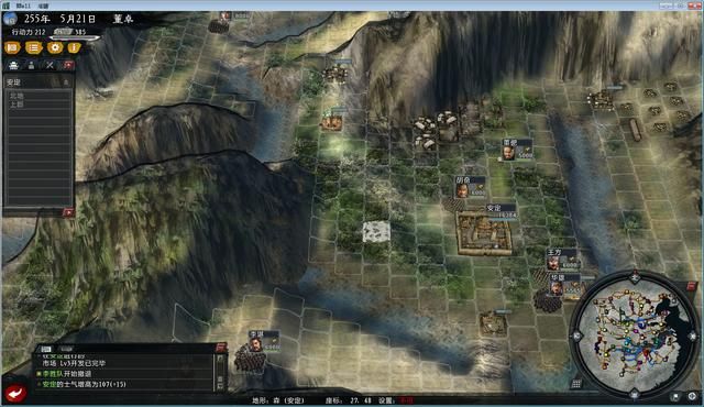 三国志11大浪淘沙董卓实况解说01（董卓实况图文攻略合集）