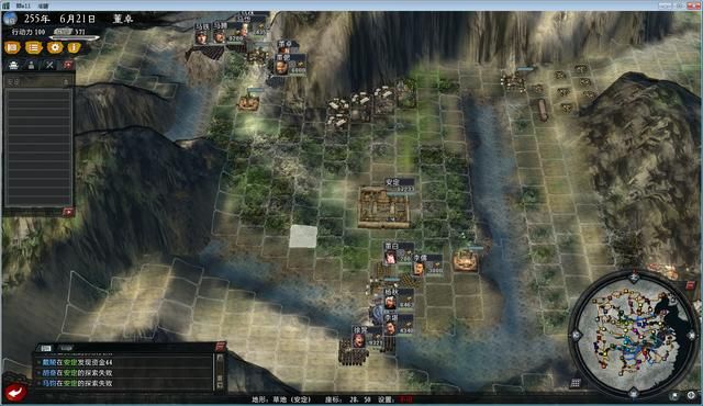 三国志11大浪淘沙董卓实况解说01（董卓实况图文攻略合集）