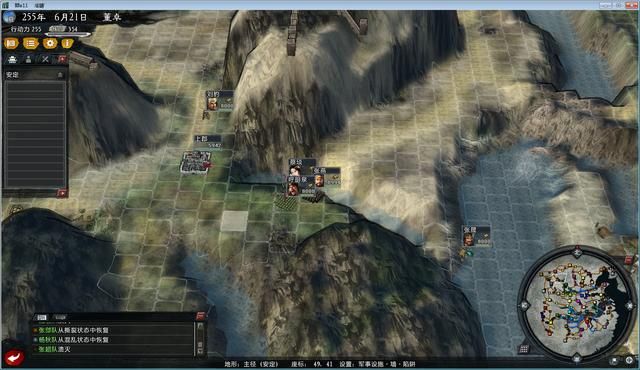 三国志11大浪淘沙董卓实况解说01（董卓实况图文攻略合集）