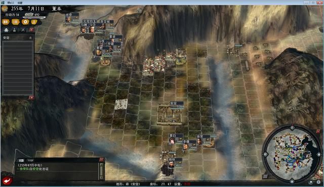 三国志11大浪淘沙董卓实况解说01（董卓实况图文攻略合集）