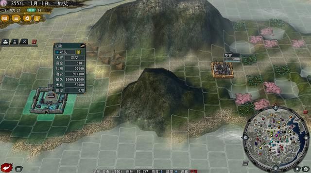 三国志11大浪淘沙邓艾势力怎么玩(邓艾势力难度强度全测评)