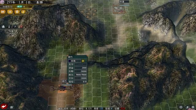 三国志11大浪淘沙姜维势力怎么玩(姜维势力难度强度全测评)