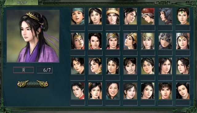 三国志11自建势力该怎么玩（自建势力武将面板属性推荐）