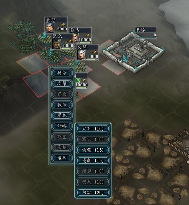 三国志11武将性格有什么用，武将性格会对这五个方面产生影响