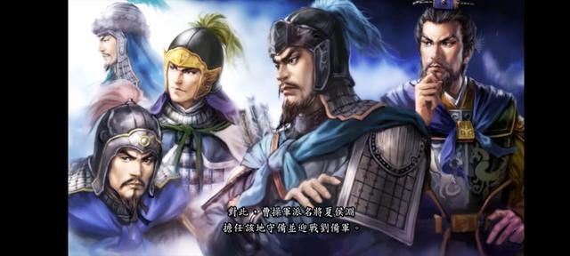 三国志11PK汉中争夺战剧本好玩吗(刘备势力玩法思路分享)