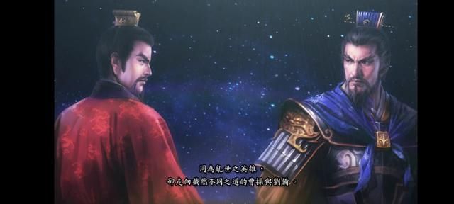 三国志11PK汉中争夺战剧本好玩吗(刘备势力玩法思路分享)