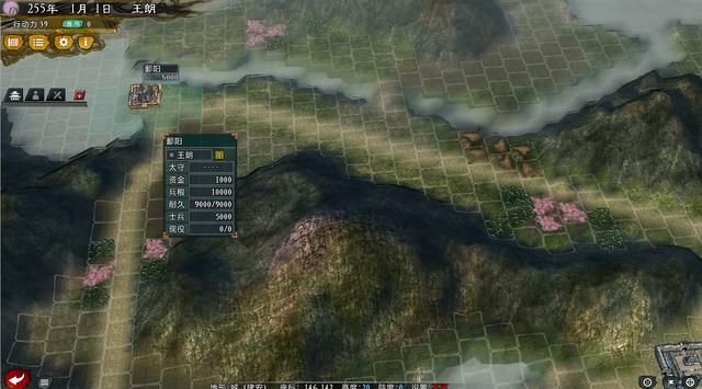 三国志11大浪淘沙王朗势力怎么玩(王朗势力难度强度全测评)