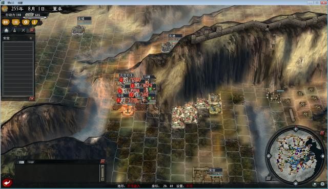 三国志11大浪淘沙董卓实况解说02(董卓实况图文攻略合集)