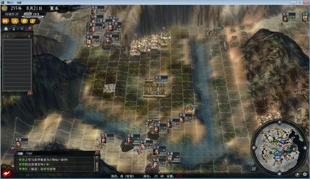 三国志11大浪淘沙董卓实况解说02(董卓实况图文攻略合集)