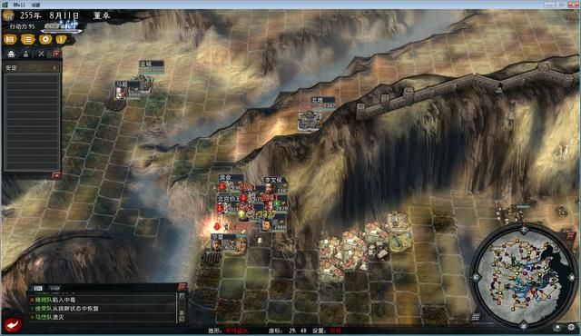 三国志11大浪淘沙董卓实况解说02(董卓实况图文攻略合集)