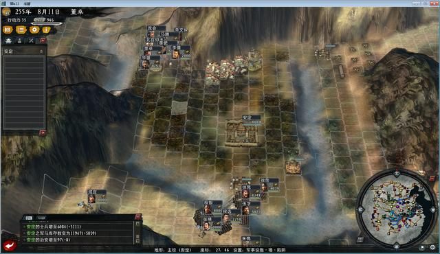 三国志11大浪淘沙董卓实况解说02(董卓实况图文攻略合集)