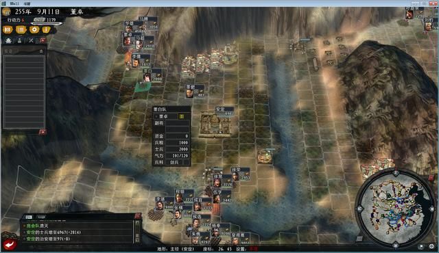 三国志11大浪淘沙董卓实况解说02(董卓实况图文攻略合集)