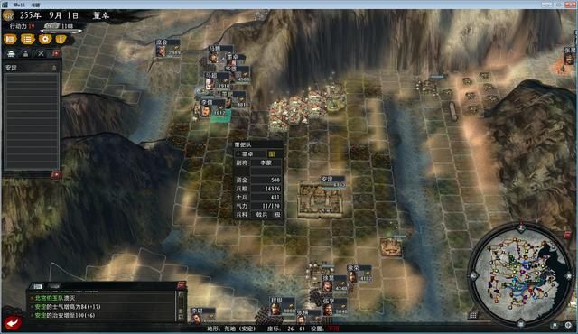 三国志11大浪淘沙董卓实况解说02(董卓实况图文攻略合集)