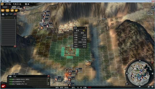 三国志11大浪淘沙董卓实况解说02(董卓实况图文攻略合集)