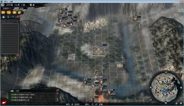 三国志11大浪淘沙董卓实况解说02(董卓实况图文攻略合集)