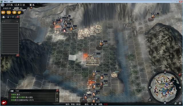 三国志11大浪淘沙董卓实况解说02(董卓实况图文攻略合集)