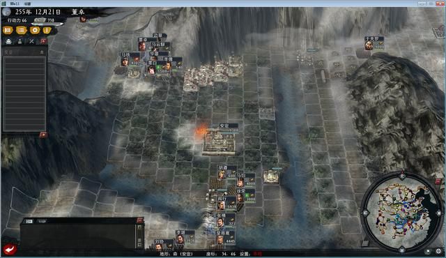 三国志11大浪淘沙董卓实况解说02(董卓实况图文攻略合集)