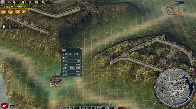 三国志11大浪淘沙轲比能势力怎么玩（轲比能势力难度强度测评）