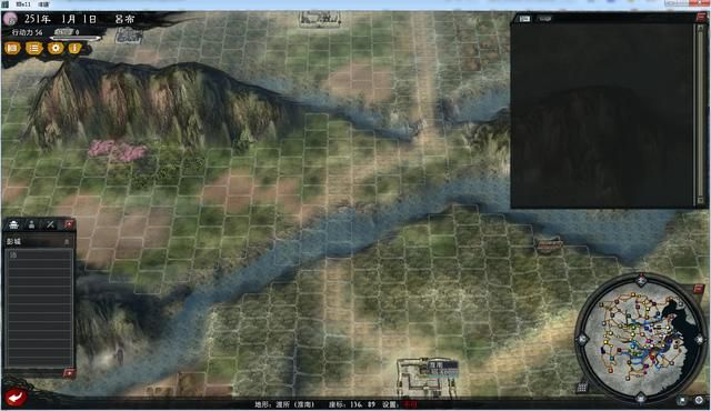 三国志11大浪淘沙群雄逐鹿吕布实况1(吕布图文攻略解说合集)