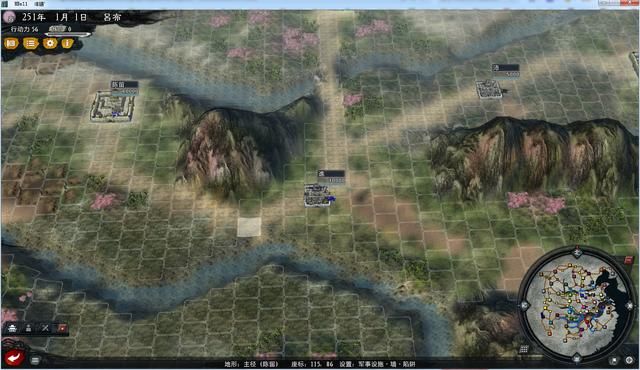 三国志11大浪淘沙群雄逐鹿吕布实况1(吕布图文攻略解说合集)