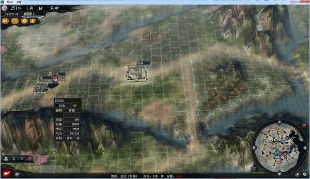 三国志11大浪淘沙群雄逐鹿吕布实况1(吕布图文攻略解说合集)