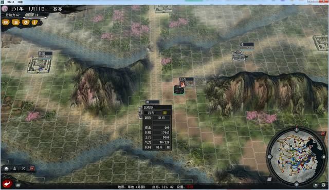 三国志11大浪淘沙群雄逐鹿吕布实况1(吕布图文攻略解说合集)