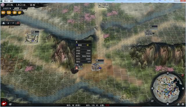 三国志11大浪淘沙群雄逐鹿吕布实况1(吕布图文攻略解说合集)